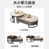 Oval-sized tea table combination color multiple choice-100+70cm tea table combination [upgraded glass crystal]