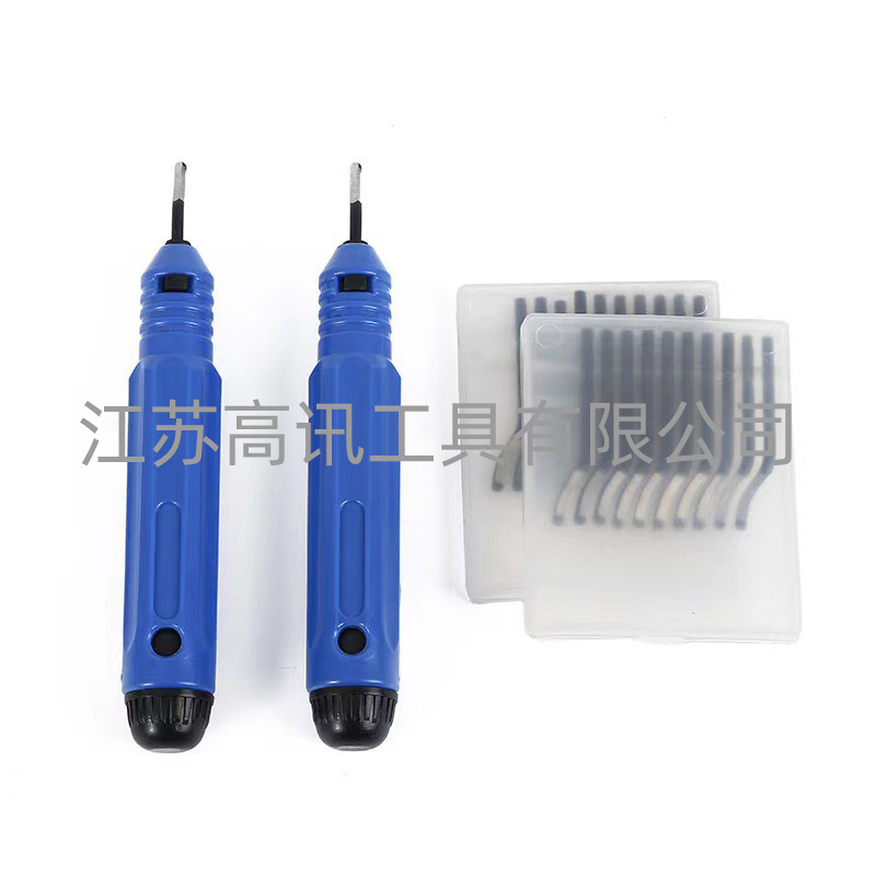 手用去毛刺修边刀刮刀NB1100修边器倒角修边工具专业去废边跨境