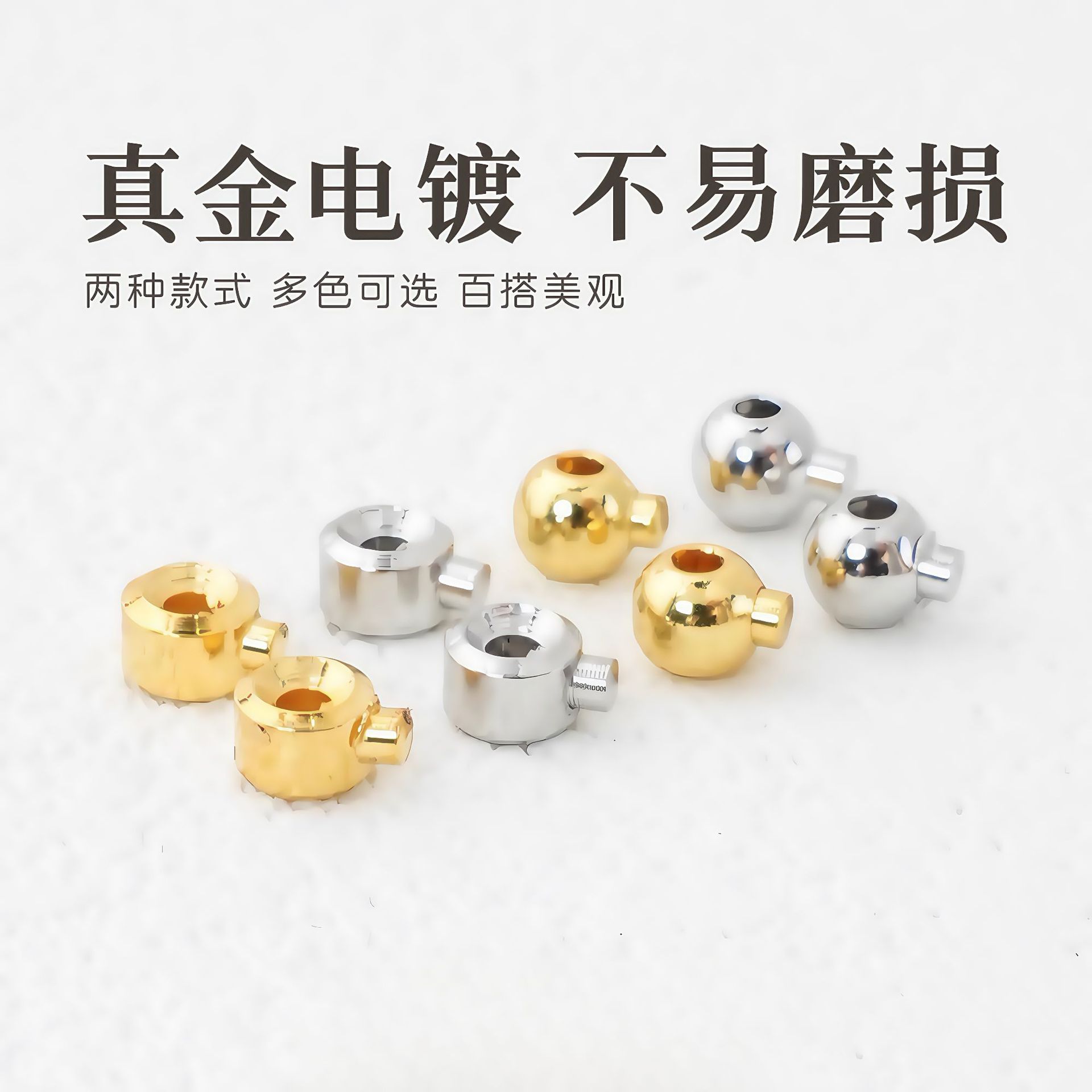 商品图