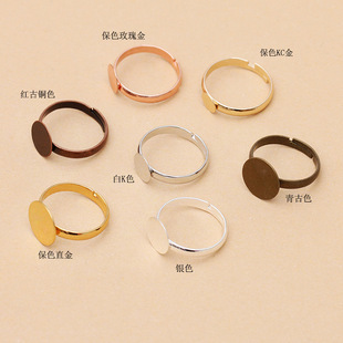 (04924)�~�6ɫȫ�~��ָ��ƽ��DIY���ϬF؛���l