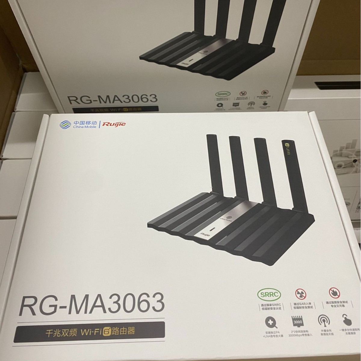 锐捷路由器MA3063移动路由器家用无线双频家用穿墙组网适用