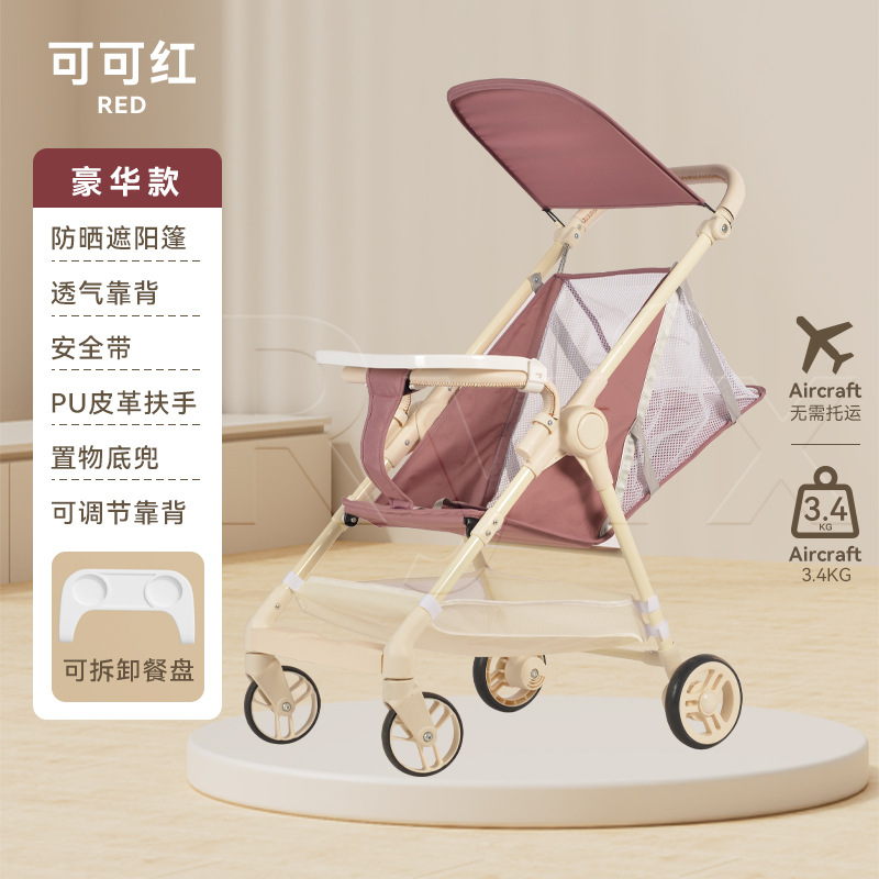 Baby push-car de bolsillo carro plegable para niños artefactos de deslizamiento para embarcar en cochecito pequeño y ligero