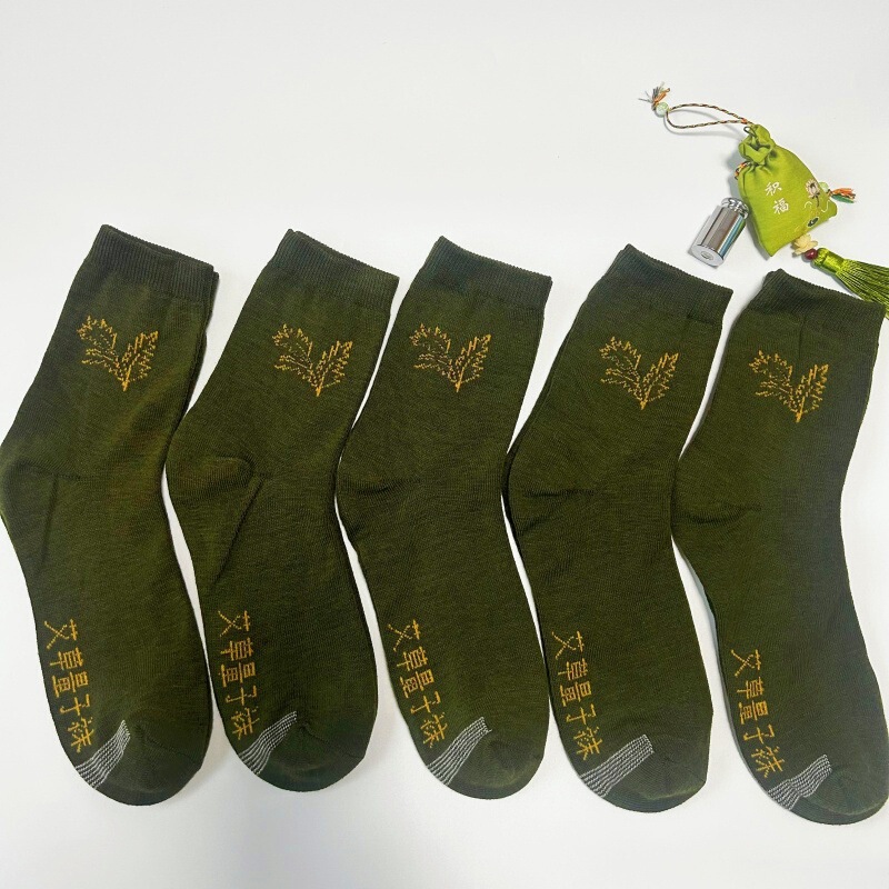 Autumn and Winter New Men's Socks Graphene Mugwort Socks Energy Mugwort Socks Old Man Socks Warm Socks Manufacturer Wholesale Supply Autumn and Winter New Men's Socks Graphene Mugwort Socks Energy Mugwort Socks Old Man Socks Warm Socks Manufacturer Wholesale Supply