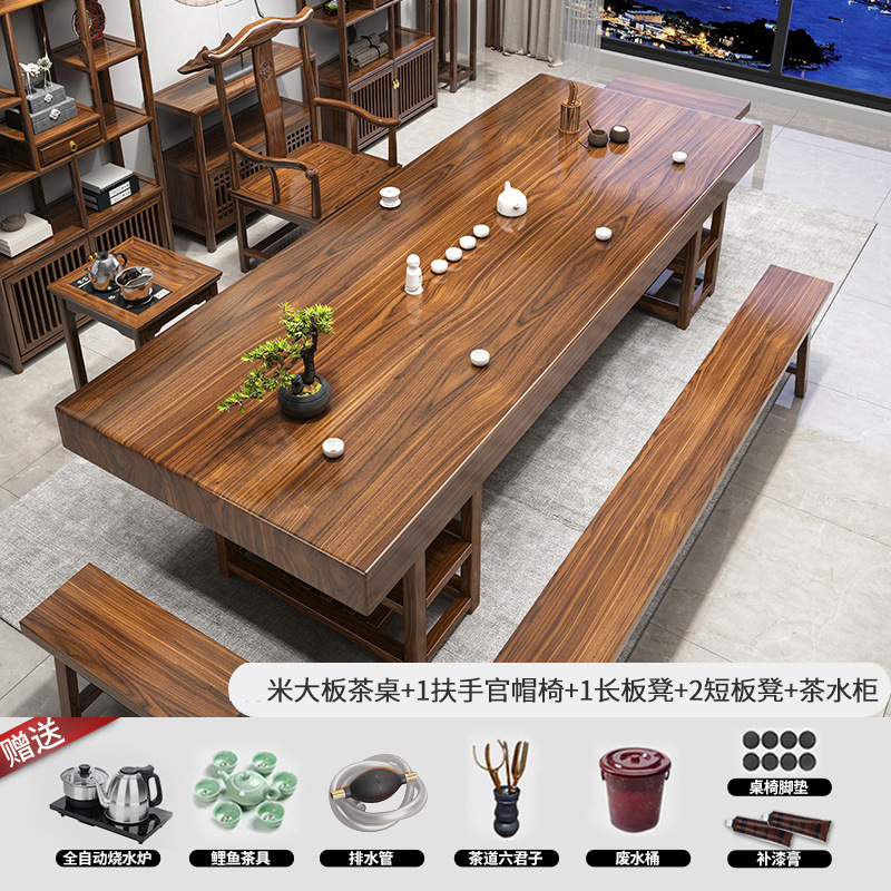 Mesa de té de alta gama de madera maciza, combinación de mesa y silla, mesa de té para el hogar chino, mesa de té para la oficina de té, un juego completo