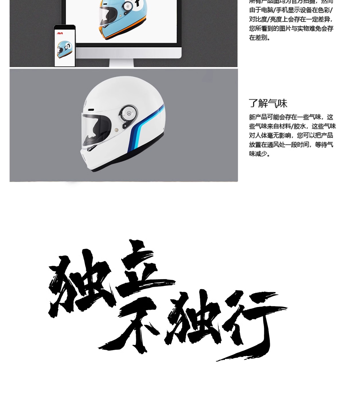 Retro Motorcycle Helmet Harley Cruiser Carbon Fiber Full Face Helmet