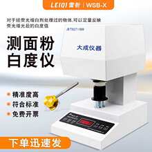 B-X���/�޻�/�}��/��ĩ�׶����ܔ��@�׶ȃx��S