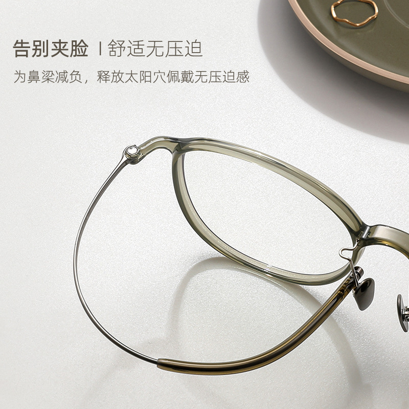 香港風純チタンメガネフレーム超軽量女性用7g丹陽ネット人気メガネフレーム卸売L9113ノーメイク近視メガネ|undefined