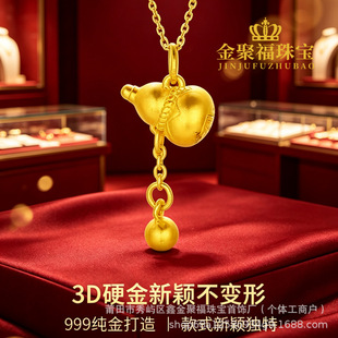 ���999�ŷ��S����J����Ӳ�����K�A�鸣�ֺ��J����JŮ�i����