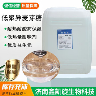 �ǹ��ׄ��;ۮ���ѿ��30kg 50���ǝ{ԭ������Ԫ��ʳ�w�S�決ԭ��