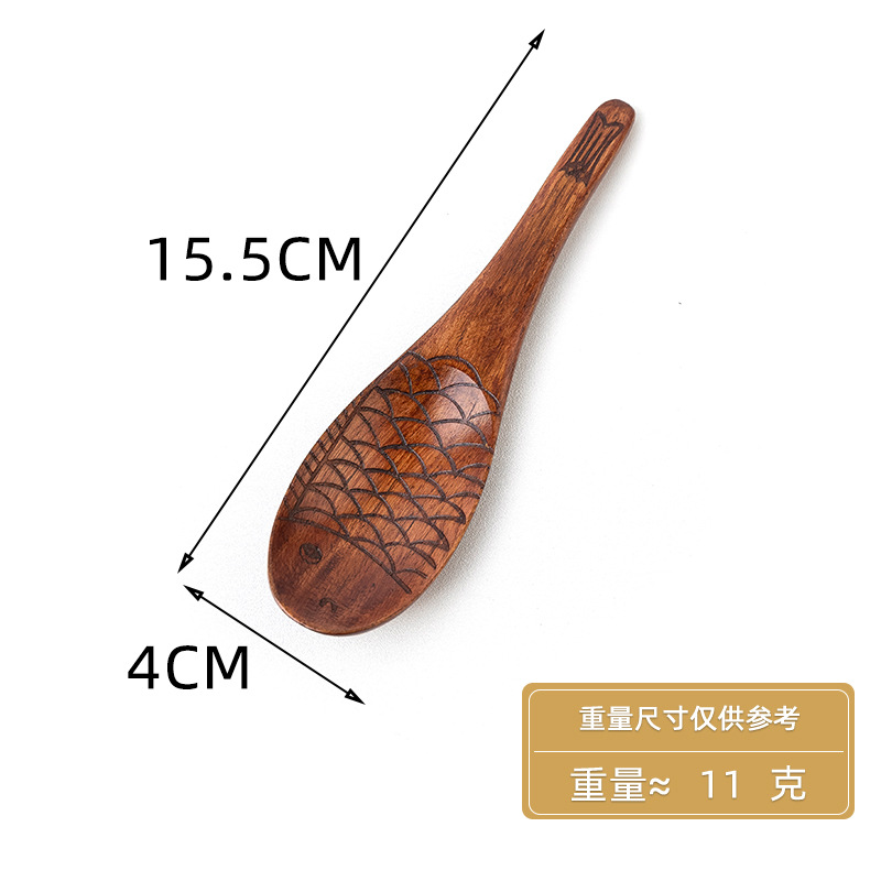 난무 생선 스푼 15.5*4cm