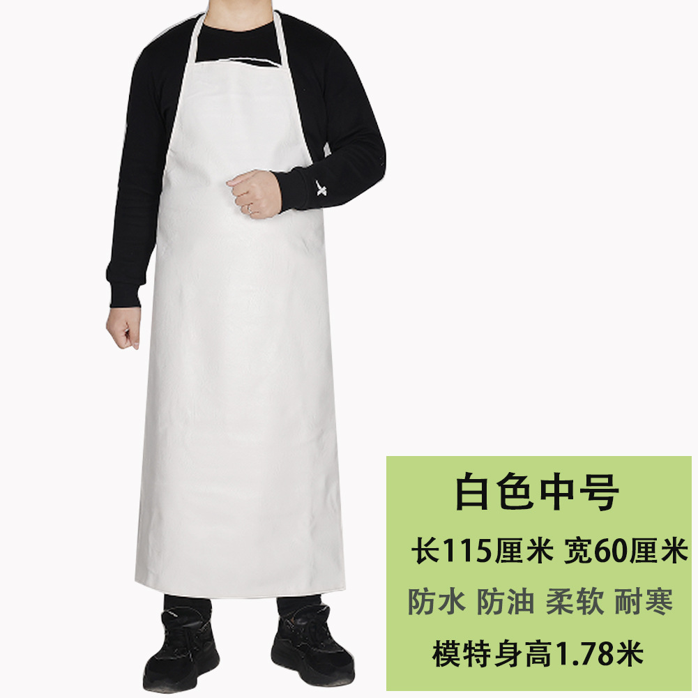 흰 목 110cm 앞치마