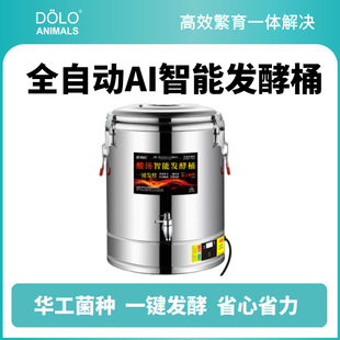 �������������ܐa���ᜫ�l��Ͱ���P������ᜫ��ϰl��Ͱ�l�͹�