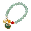 Protective amulet jade, small design bracelet for St. Valentine's Day, for luck, Birthday gift