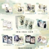 Lop-eared Deacon Shattered Collectibles [Full box of 16 packs] retails for 10 yuan/pack