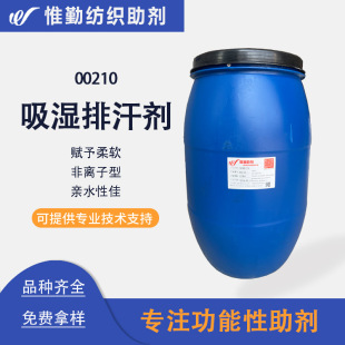 �����ź����턩00210 ��]�\�]���]���������ٸɄ� �����Ʉ�