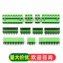 HT5.08mm�Ӳ��2p/3/4/5/6/7/8p���ֱ�_ �B�������^+�Ӿ�������