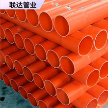 Scpvcܵ߉o mppo׹|o׹