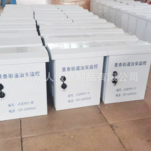 304不銹鋼配電箱定制防雨監控箱戶外加厚布線控制箱掛牆式設備箱