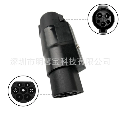 Converts American Standard to Chinese: EV şarj adapterləri