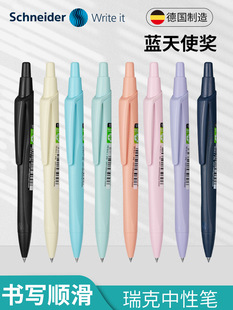 ��ʩ�͵����Reco���ԹP�W���ÿ�ԇ��ɫˮ�Ժ��ֹP0.5mm����ʽ