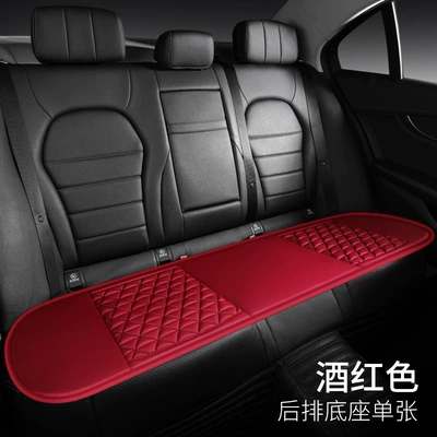 Seat cushion, seat cover – export four seasons GM cushion - 3d-three-dimensional-breathable-rear-row-burgundy-general