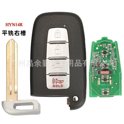 and Tucson Smart Keys – Car Keys - flat-milling-right-groove-315mhz