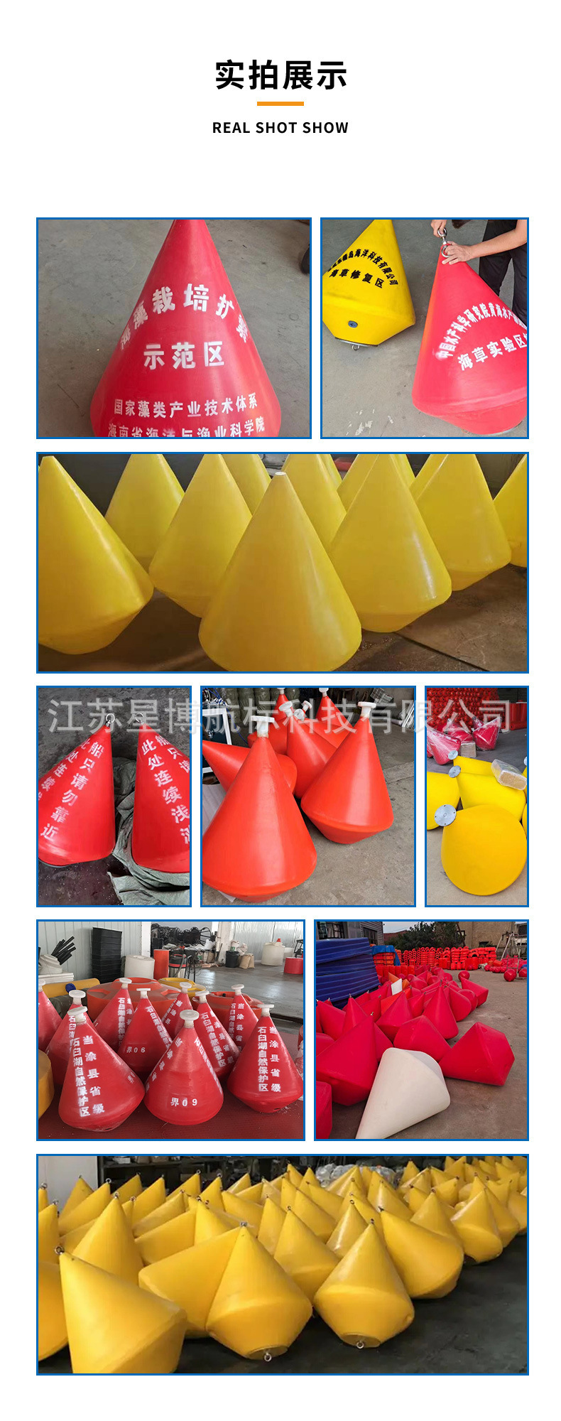 O1CN01phkcAu2ItbbNZW0mN_!!2208