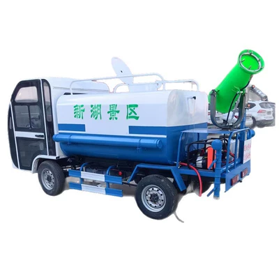 Dust Suppression Sprinkler Truck, Suvarma maşınları