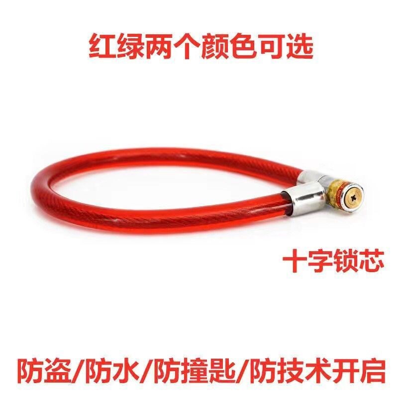 [길이 60cm 두께 1.6cm] 십자키