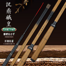 ��ʳ�����̼���a�~��28�{19�{�~����~�ͳ��p̨ី�ǧ���oη