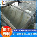 现货供应铝板 3003/1060防锈铝板质量保障  氧化铝板价格