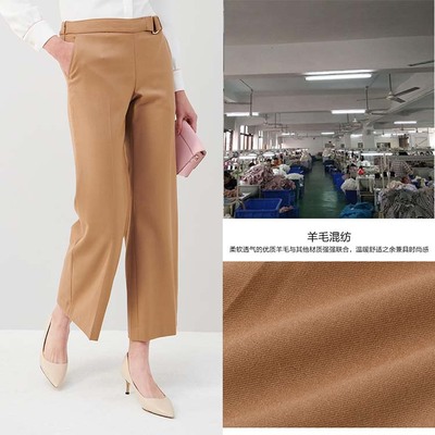 找工廠高腰休閑褲定制闊腿褲來圖來樣西裝褲加工褲子女2021新款
