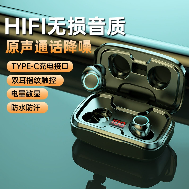 TWS-X10 высококачественные Bluetooth наушники беспроводная музыка стерео двойной ухо, частное модель, оптовая продажа