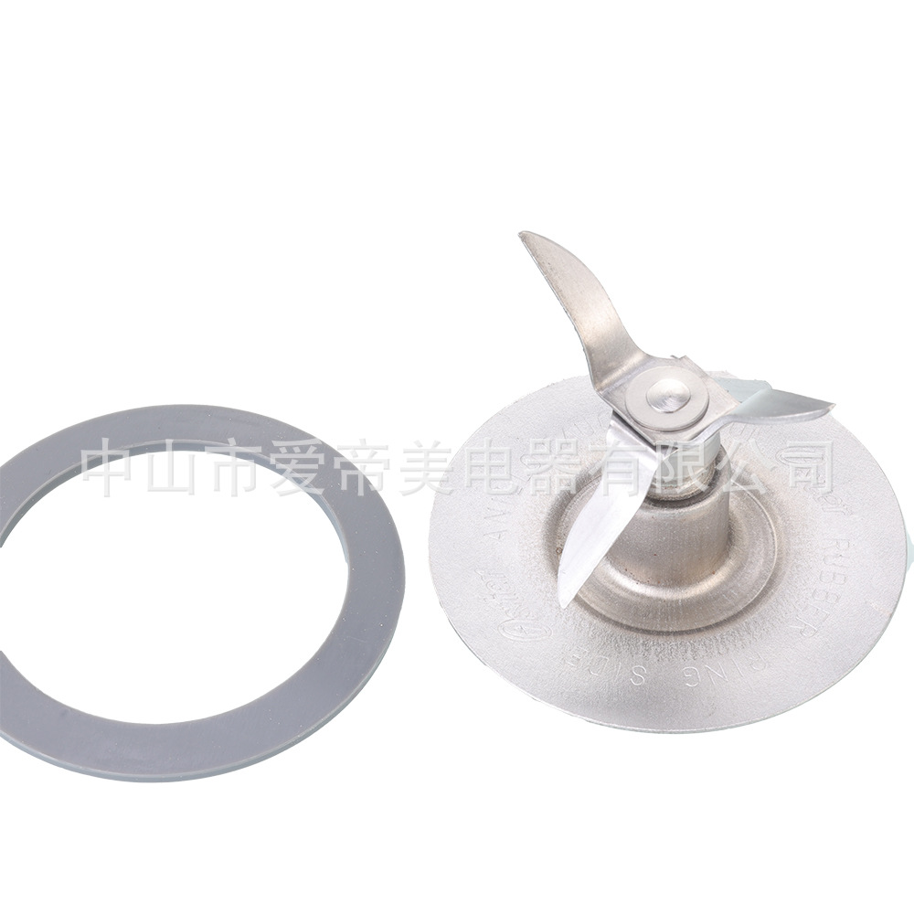 Base de cuchilla de mezcladora comercial de acero inoxidable 4 cuchillas cabezas de cuchilla adaptadas al exprimidor de zumo Oster con anillo de sellado conjunto de cuchilla de reemplazo