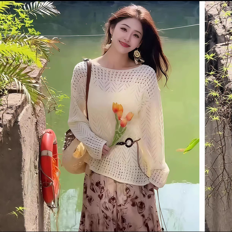 【With Belt】Hollow-Out Knitted Cardigan Spring/Summer New Design Hollow-Out Knitted Cardigan Knitted Sweater Top for Women