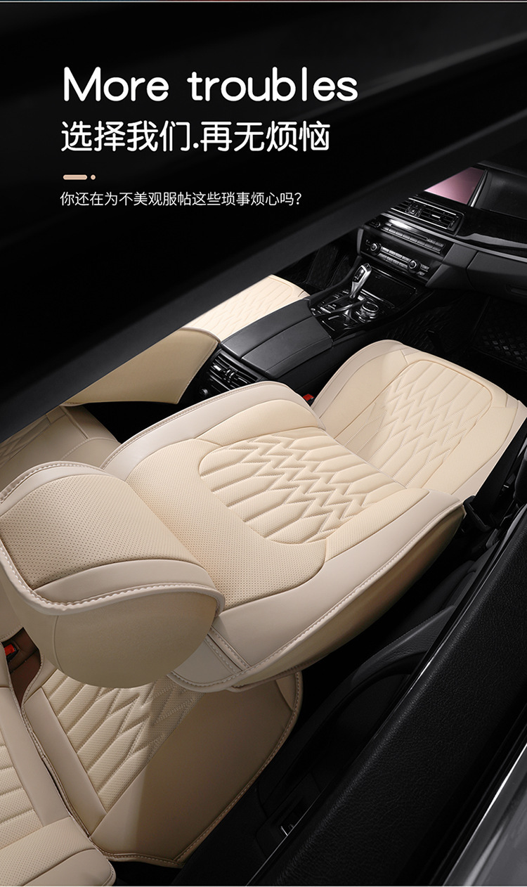 23 new all-inclusive split head full leather Four Seasons universal car seat cushion seat cover entity cross-border Amazon