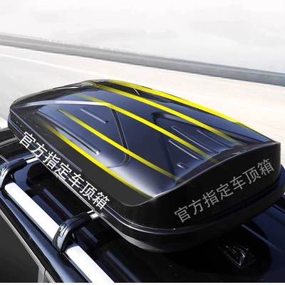 Car Roof Luggage Box Suv Roof box
