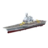 235 aircraft carrier