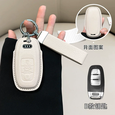 a6l small fragrant style, Car key bag - audi-model-b-beige-matching-belt
