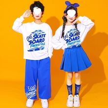 秋季儿童蓝色演出服啦啦队女童爵士舞套装学生运动会男童街舞服装