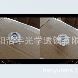 LED 38 ° optical lens 3030/2835 light source (factory direct sales) large quantity discount