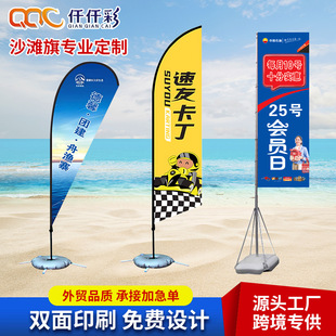 ���lɳ����עˮ�����������������ë�췽����U�����V��ˮ�ε���
