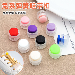 ��ɫ���Ϗ��ɿ��p�׈A���i�ǿ۵��Rñ�K���{����17mmѝ���ɾo�K��