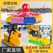 ѩ�ؿ�������㽶�������~������ק���Ӵ�ѩ�ر��g���Ʋ���������