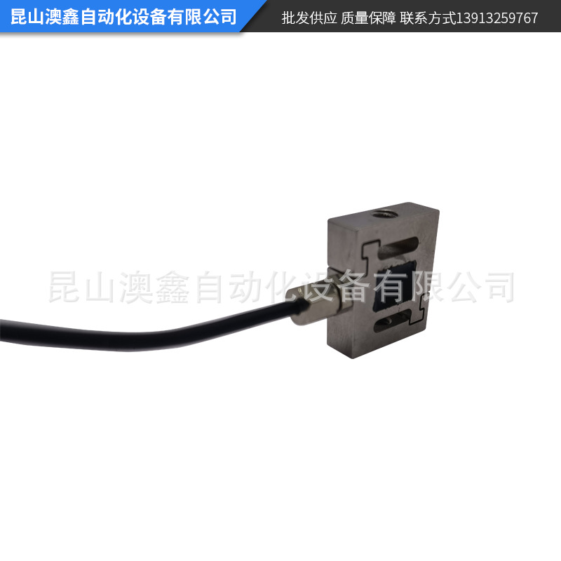 压力称重开关传感器 开关量输出转速传感器 供应开关传感器批发