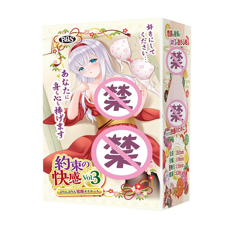 O1CN01atRsdh23HOQKnffxL_!!2216