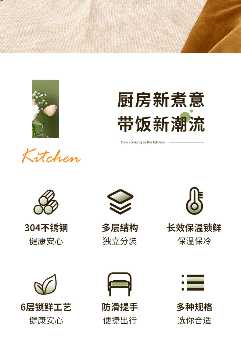 详情页_02.jpg