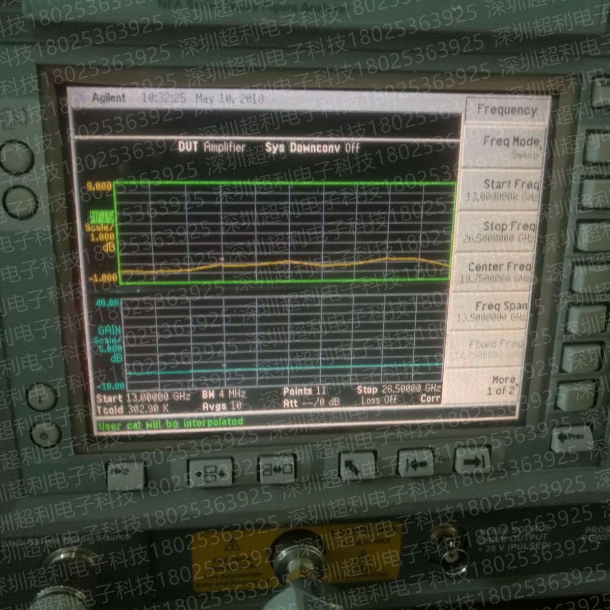 E4404B二手频谱仪E4404B Agilent E4404B E4404B E4404B