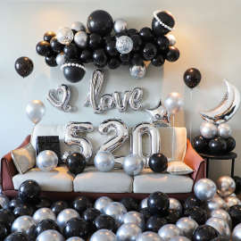 5202025新款惊喜告表白浪漫求婚仪式感气球装饰品生日场景布置