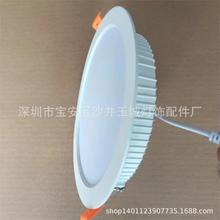 一体化LED面板灯直发光照明工具开孔26cm23cm24cm25cm20cm16cm15c